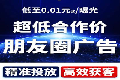 充值高返点案例：实现财务自由的秘诀